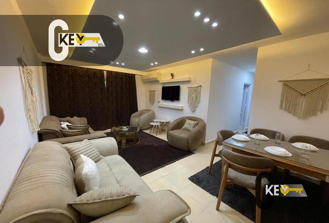 8501736 - صورة العقار 2