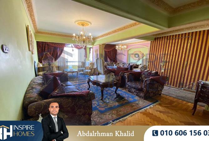 8363117 - صورة العقار 2