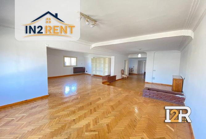 8507145 - صورة العقار 2