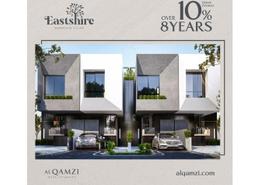Villa - 3 bedrooms - 4 bathrooms for للبيع in Eastshire compound - 5th Settlement Compounds - The 5th Settlement - New Cairo City - Cairo