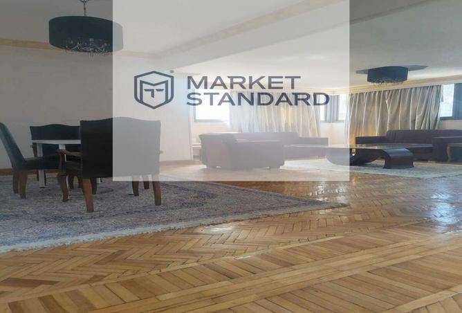 7936256 - صورة العقار 3