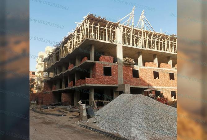 8528137 - صورة العقار 3