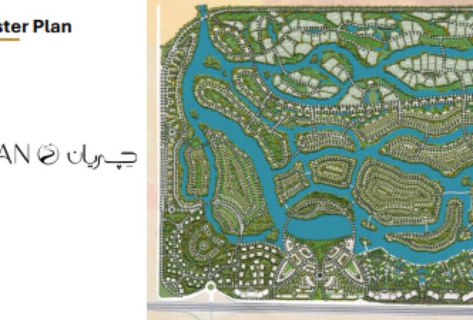 8484045 - Property Image 2