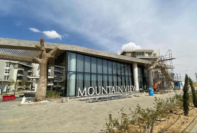 8223689 - صورة العقار 3