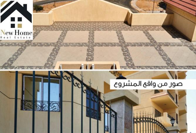 7676528 - صورة العقار 2