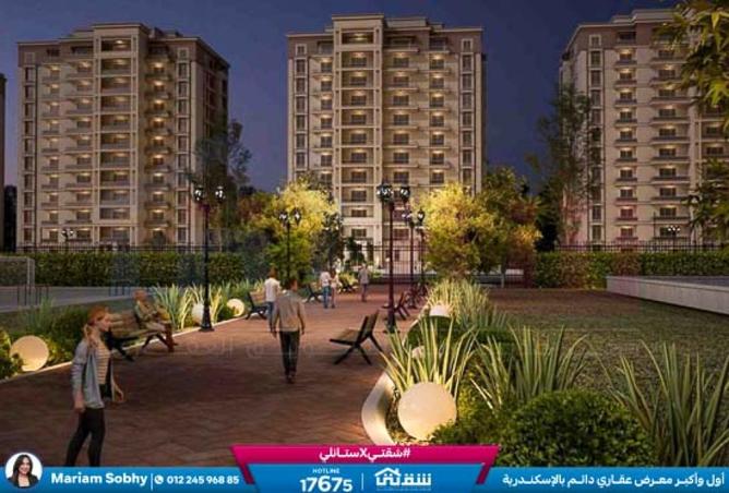 8335910 - صورة العقار 2