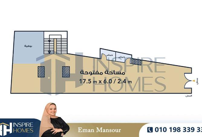 8280290 - Property Main Image