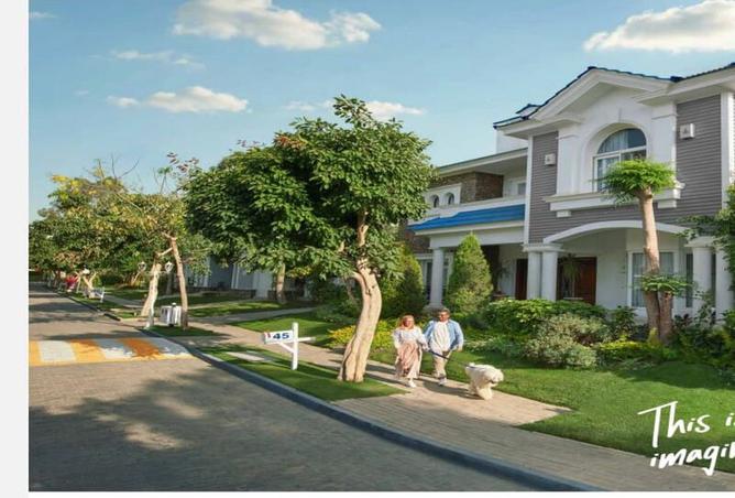 7967860 - صورة العقار 2