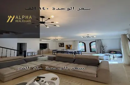 Twin House - 3 Bedrooms - 3 Bathrooms for rent in Mivida - 5th Settlement Compounds - The 5th Settlement - New Cairo City - Cairo