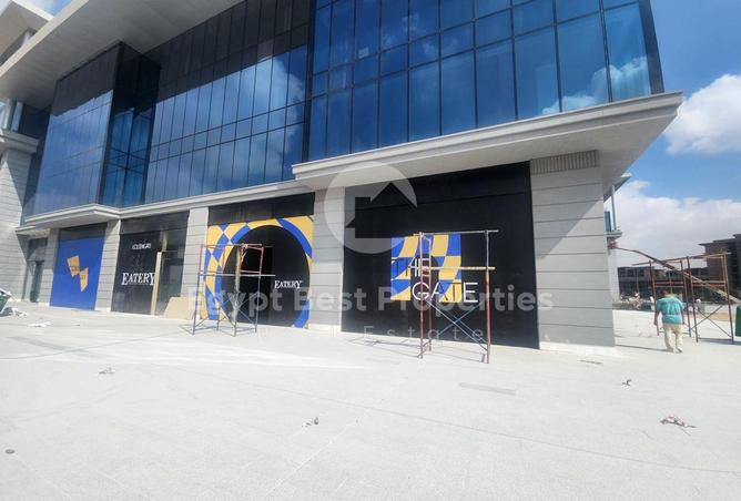 8281952 - Property Image 2