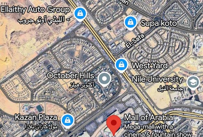 8439355 - Property Image 2