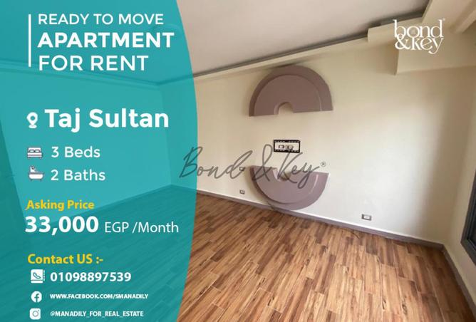 8333682 - Property Main Image