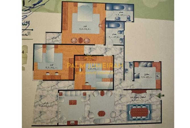 8320054 - Property Image 2