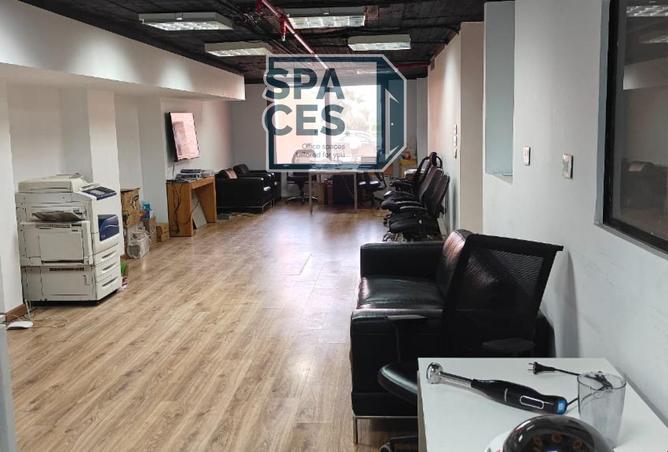 8201390 - Property Image 3