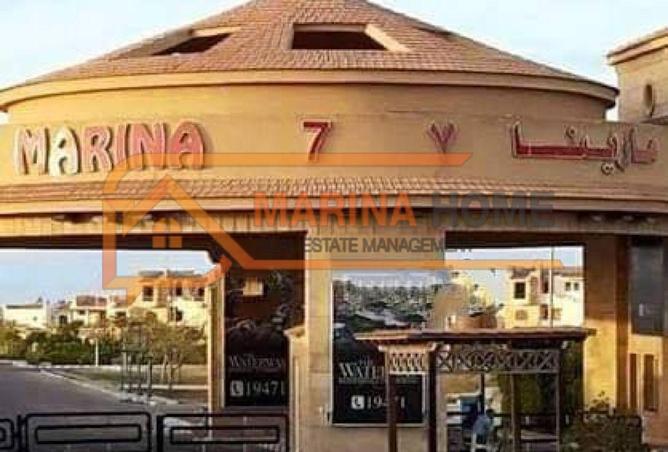 7947884 - صورة العقار 3