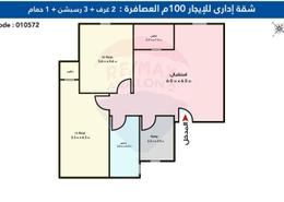 شقة - 2 غرف نوم for للايجار in طريق جمال عبد الناصر - العصافرة بحري - العصافرة - حي ثان المنتزة - الاسكندرية