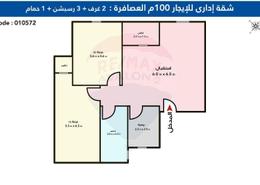 شقة - 2 غرف نوم - 1 حمام for للايجار in طريق جمال عبد الناصر - العصافرة بحري - العصافرة - حي ثان المنتزة - الاسكندرية