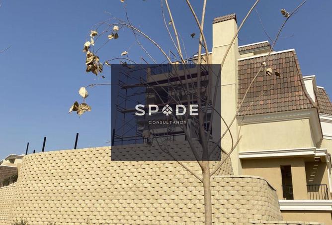 8448438 - صورة العقار 3