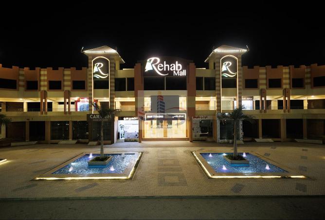 7910682 - الصورة الرئيسية للعقار