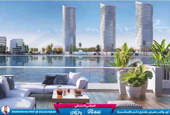 8264230 - صورة العقار 2