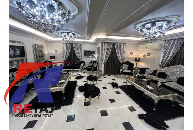 8489873 - Property Main Image