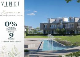 Villa - 5 bedrooms - 5 bathrooms for للبيع in IL Bosco - New Capital Compounds - New Capital City - Cairo