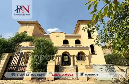 Twin House - 3 Bedrooms - 3 Bathrooms for sale in Madinaty - Cairo