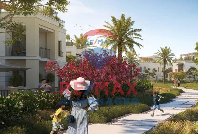 8390043 - صورة العقار 3