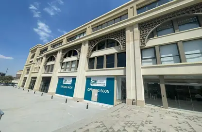 Office Space - Studio - 1 Bathroom for sale in Mivida - 5th Settlement Compounds - The 5th Settlement - New Cairo City - Cairo