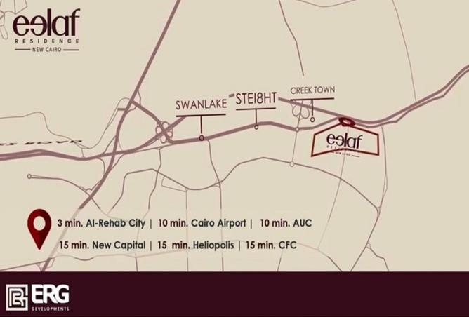 8400722 - صورة العقار 2