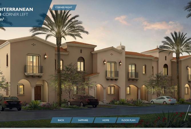 8201451 - صورة العقار 3