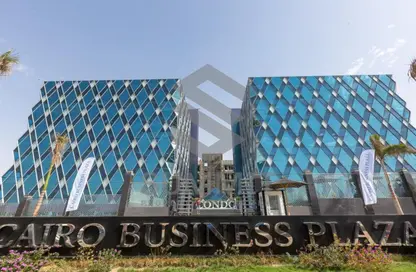 Office Space - Studio - 1 Bathroom for rent in Cairo Business Plaza - North Teseen St. - The 5th Settlement - New Cairo City - Cairo