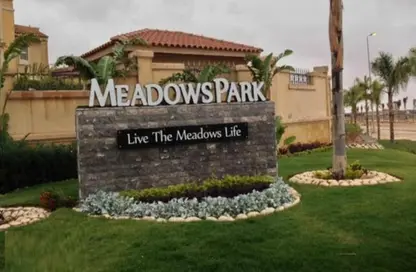 Townhouse - 4 Bedrooms - 5 Bathrooms for sale in Meadows Park - Sheikh Zayed Compounds - Sheikh Zayed City - Giza