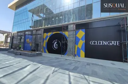 Shop - Studio for sale in Golden Gate - South Teseen St. - The 5th Settlement - New Cairo City - Cairo