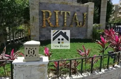 Apartment - 3 Bedrooms - 3 Bathrooms for sale in New Cairo City - Cairo