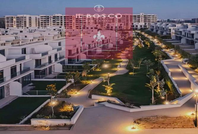 8503299 - صورة العقار 2