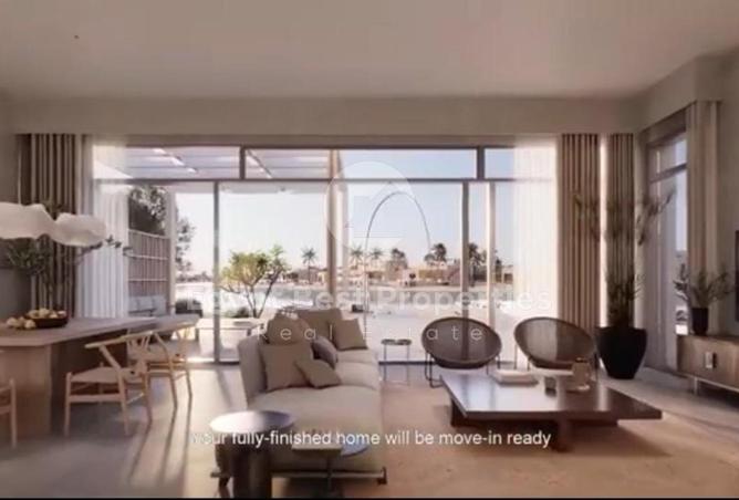 8395615 - صورة العقار 3