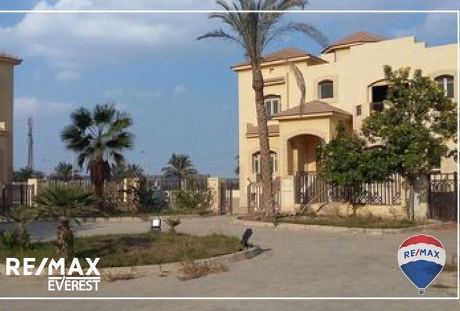 8101056 - Property Image 3
