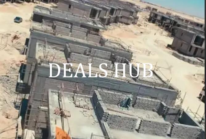 8478091 - صورة العقار 2