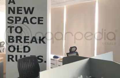 مساحات مكتبية - استوديو للايجار في ميفيدا - كمبوندات التجمع الخامس - التجمع الخامس - مدينة القاهرة الجديدة - القاهرة