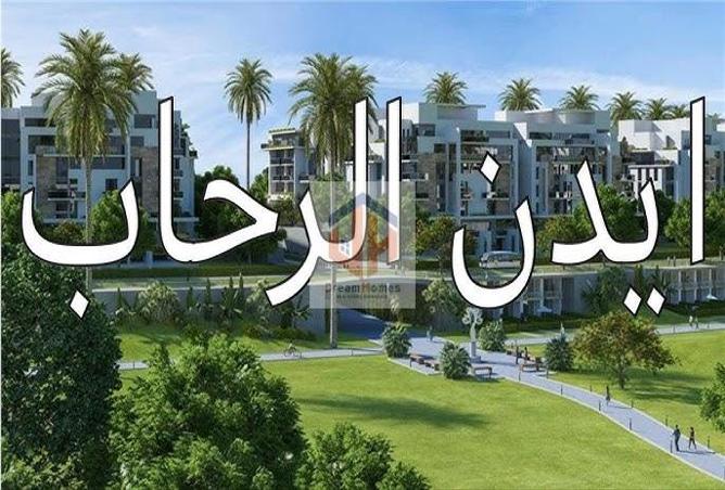 7991216 - Property Image 2