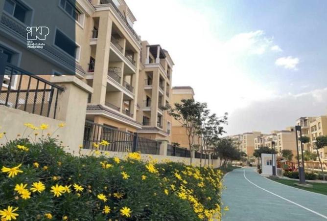 8277027 - Property Image 2