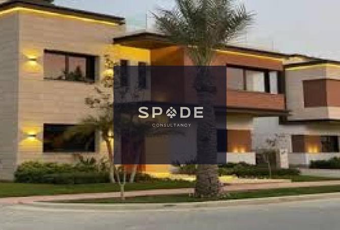 7702102 - Property Image 2