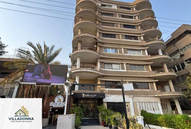 8362305 - Property Image 2