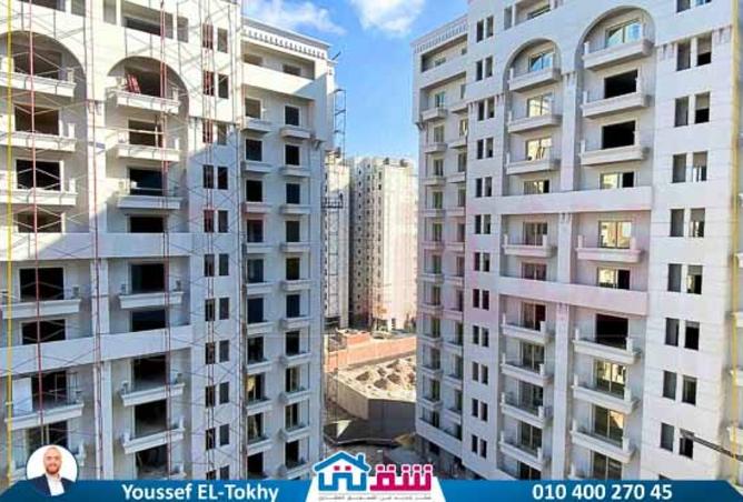 8106622 - Property Image 2