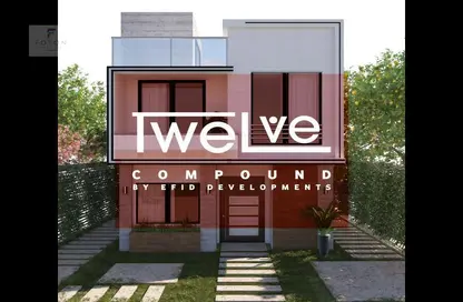 Villa - 5 Bedrooms - 4 Bathrooms for sale in Evergreen - Hadayek October - 6 October City - Giza