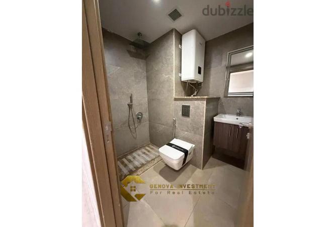 8547992 - Property Image 3