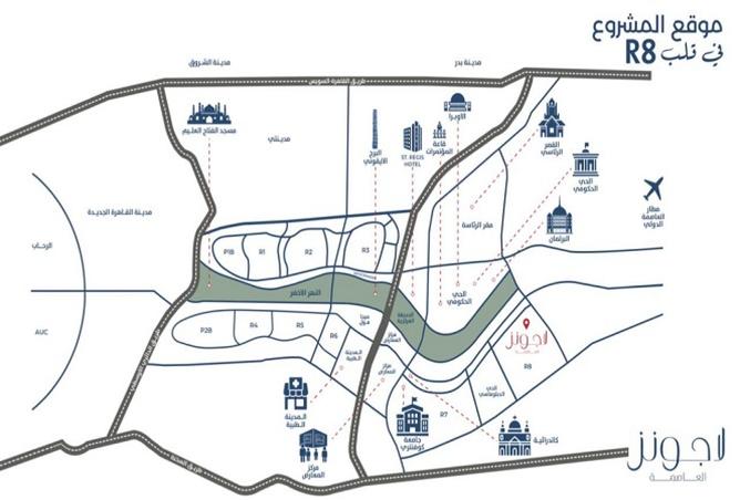 8498841 - Property Image 3