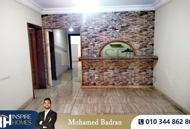 8301820 - صورة العقار 3