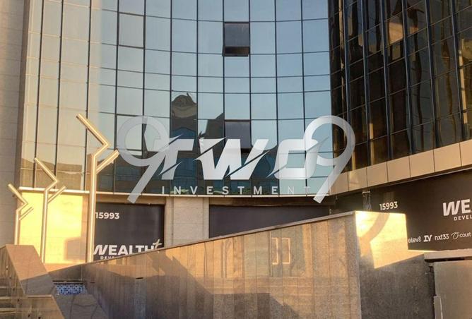 8481809 - Property Image 3